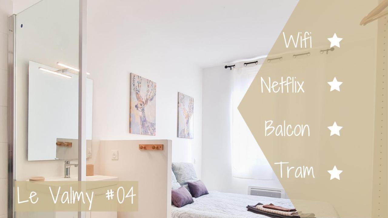 Апартаменты Le Valmy #4 - Cosy Studio - Гренобль Экстерьер фото